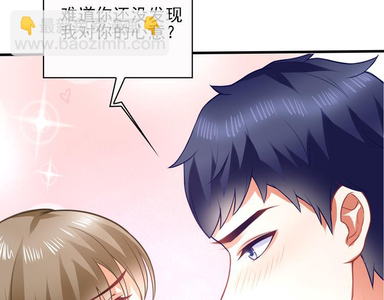 第15话 巨额赔偿(1/2)-第16话