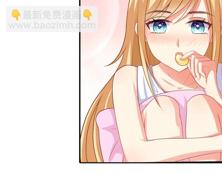 第15话 巨额赔偿(1/2)-第16话