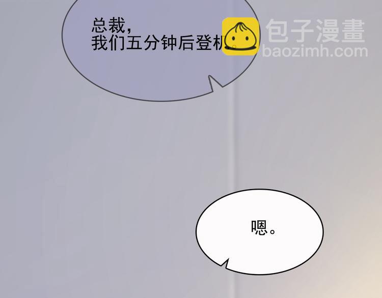 第17话 说服我的方法(1/2)-第18话