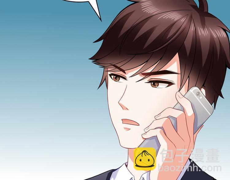 第17话 说服我的方法(1/2)-第18话