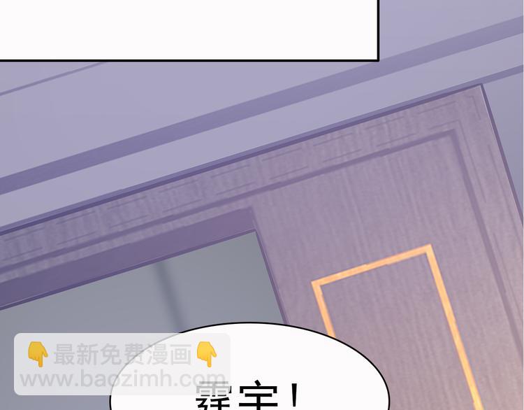 第17话 说服我的方法(1/2)-第18话