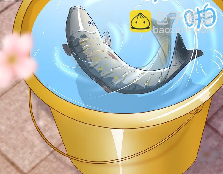 第19话 你笨我傻(1/2)-第20话