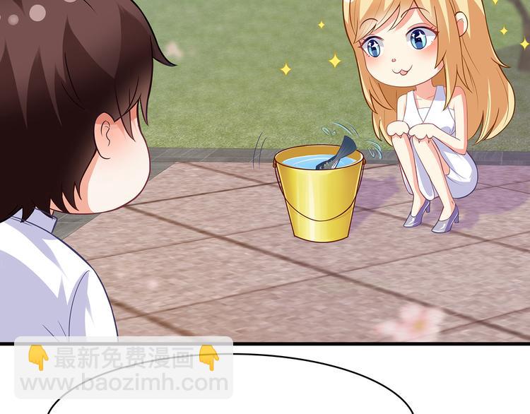 第19话 你笨我傻(1/2)-第20话