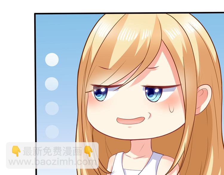 第19话 你笨我傻(1/2)-第20话