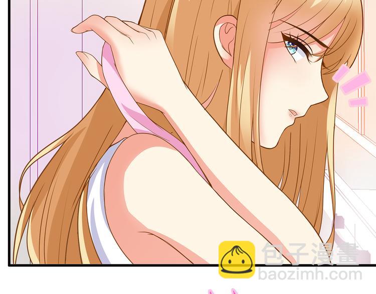 第21话 别惹我！(1/3)-第22话