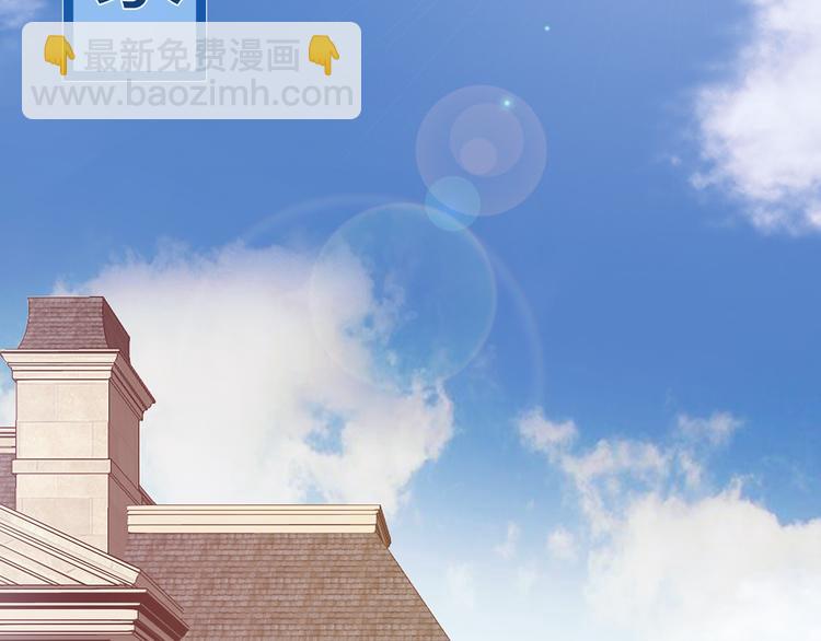 第21话 别惹我！(1/3)-第22话