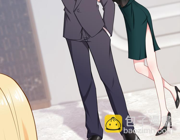 第21话 别惹我！(1/3)-第22话