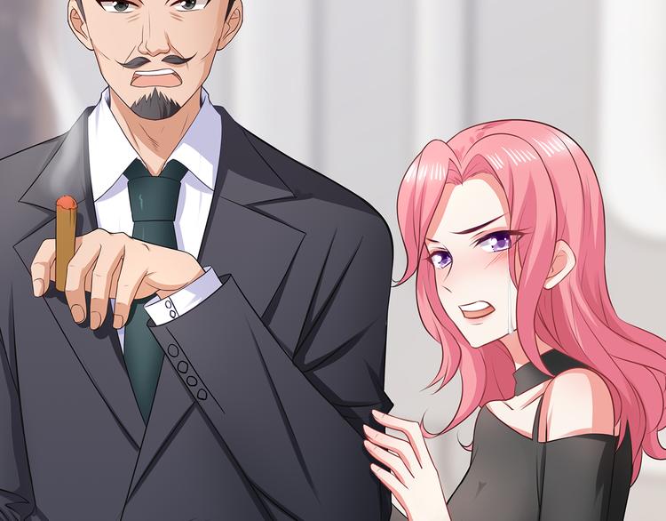 第21话 别惹我！(1/3)-第22话