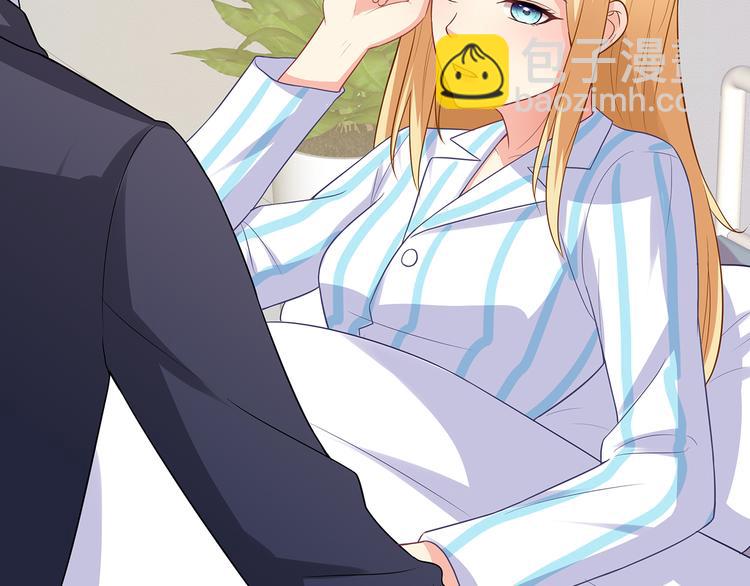 第23话 别怕有我(1/2)-第24话