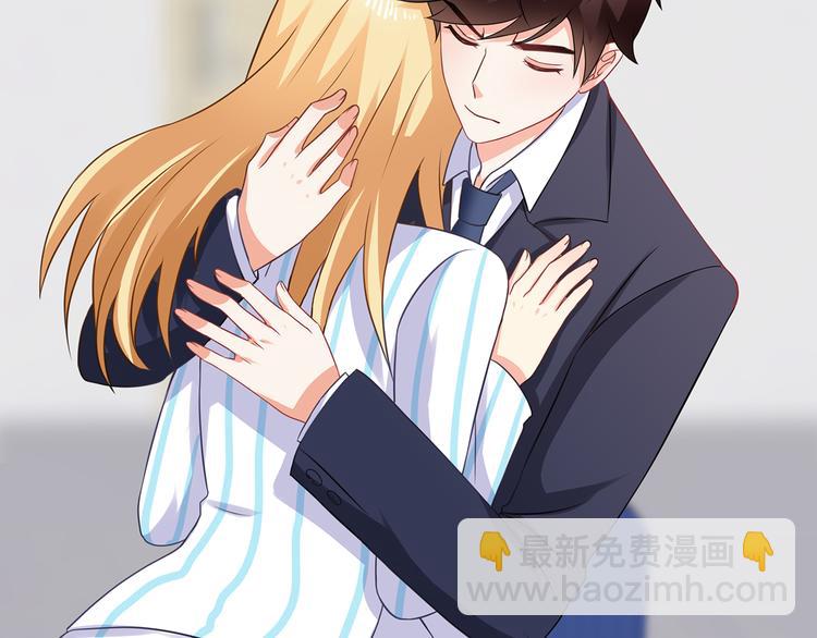 第23话 别怕有我(1/2)-第24话