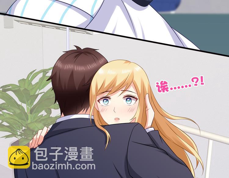 第23话 别怕有我(1/2)-第24话