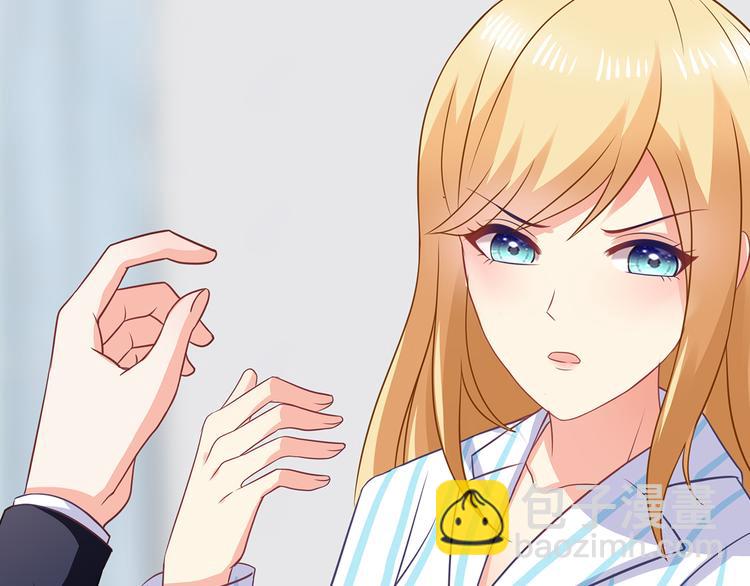 第23话 别怕有我(1/2)-第24话