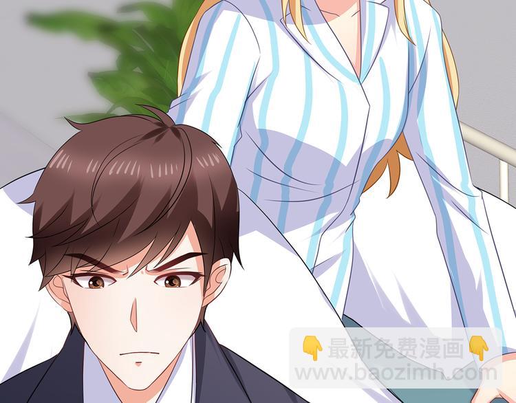 第23话 别怕有我(1/2)-第24话