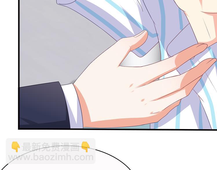 第23话 别怕有我(1/2)-第24话