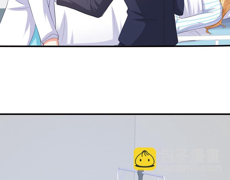 第23话 别怕有我(1/2)-第24话