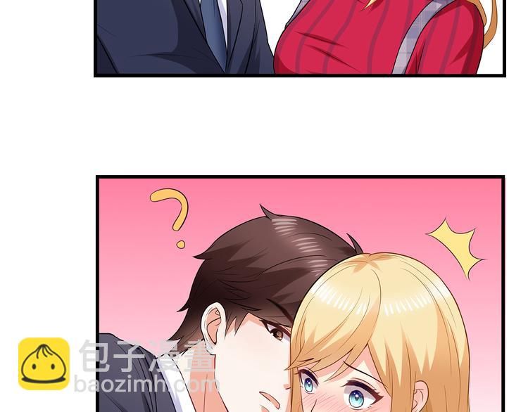 第25话 你敢撩拨我？(1/2)-第26话