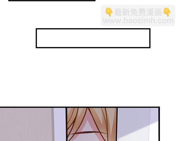 第25话 你敢撩拨我？(1/2)-第26话