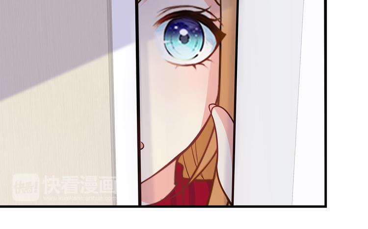 第25话 你敢撩拨我？(1/2)-第26话