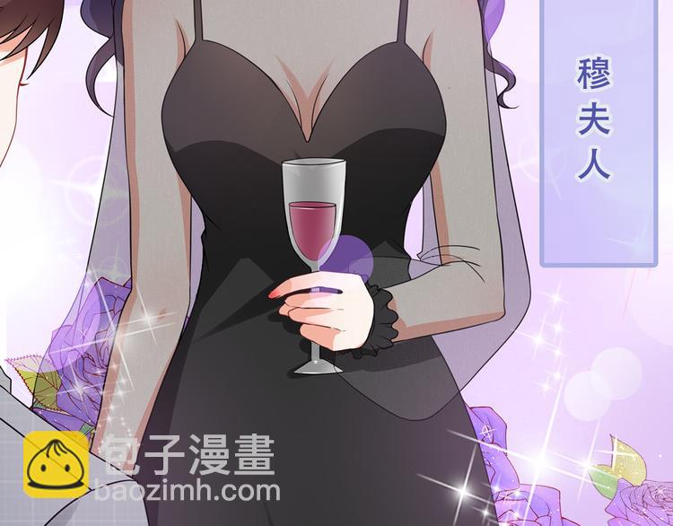 第27话 不许你受委屈(1/2)-第28话