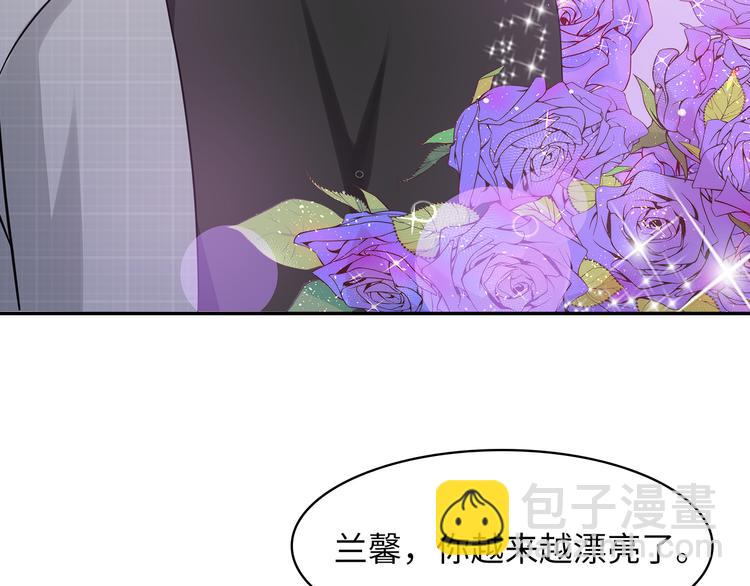 第27话 不许你受委屈(1/2)-第28话