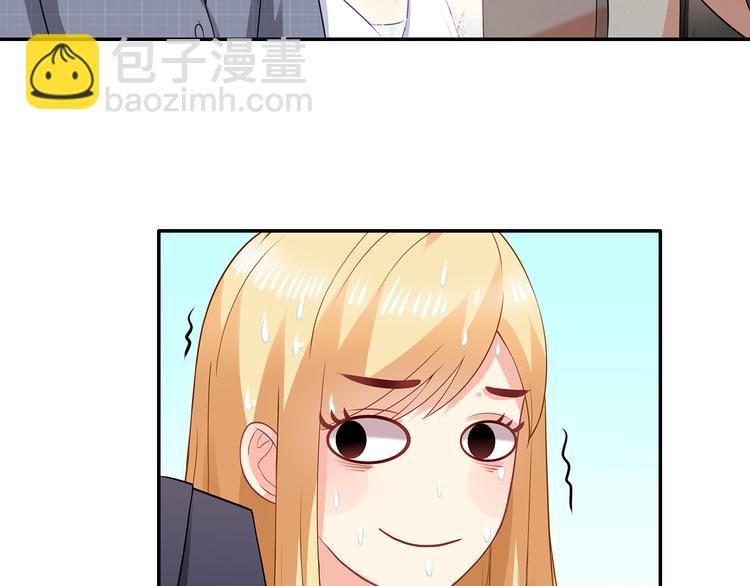 第27话 不许你受委屈(1/2)-第28话