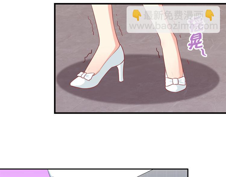 第27话 不许你受委屈(1/2)-第28话