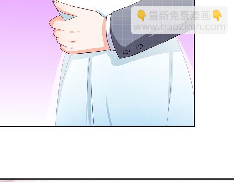 第27话 不许你受委屈(1/2)-第28话