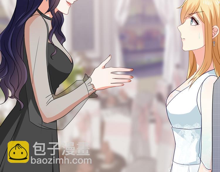 第27话 不许你受委屈(1/2)-第28话