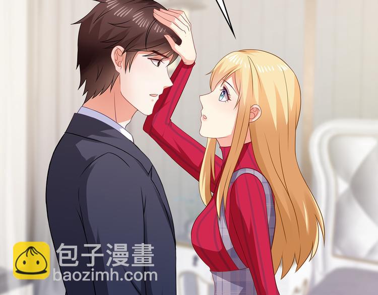 第27话 不许你受委屈(1/2)-第28话