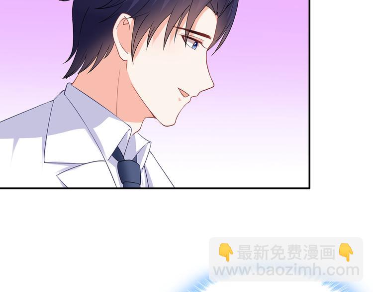 第29话 男人间的较量(1/2)-第30话