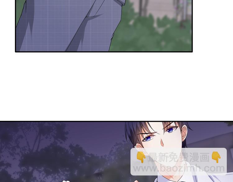 第29话 男人间的较量(1/2)-第30话