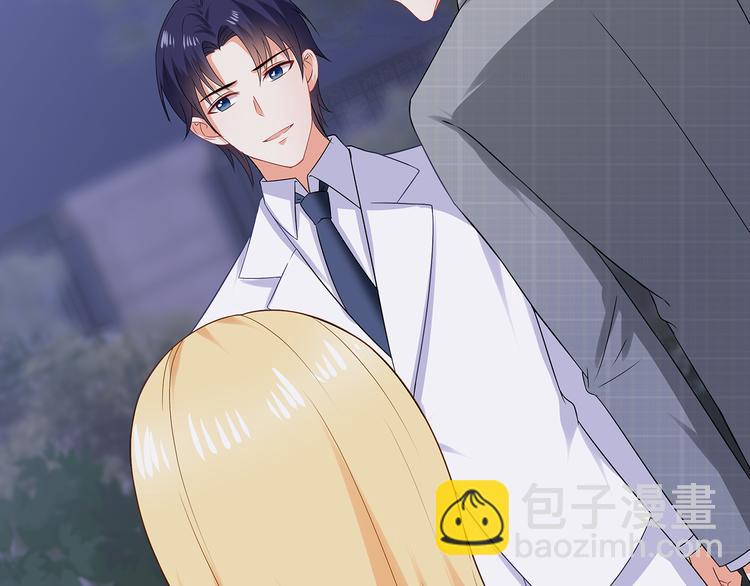 第29话 男人间的较量(1/2)-第30话