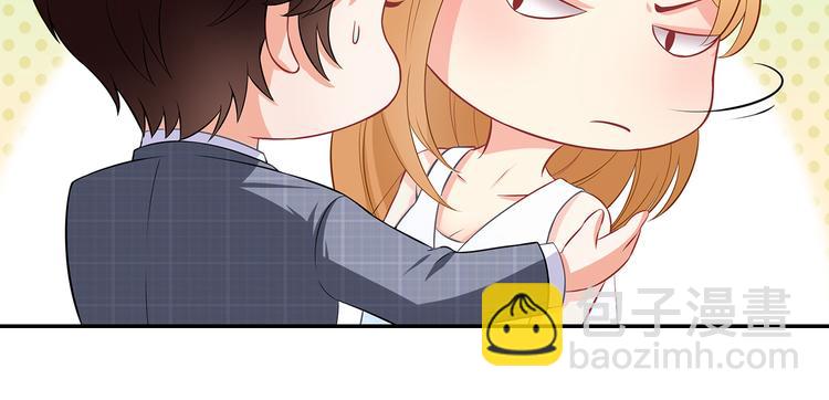 第31话 她是我的！(1/2)-第32话