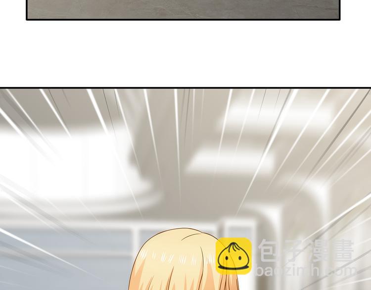 第31话 她是我的！(1/2)-第32话