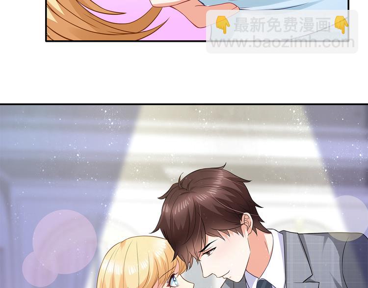 第31话 她是我的！(1/2)-第32话