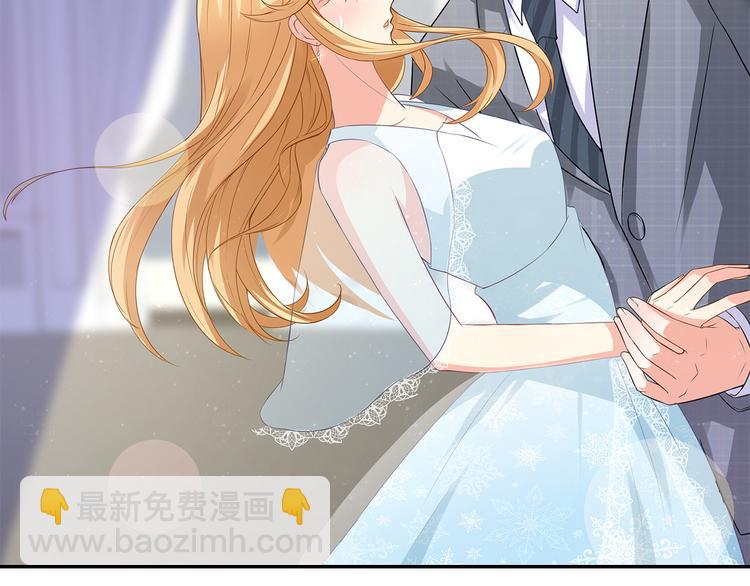 第31话 她是我的！(1/2)-第32话