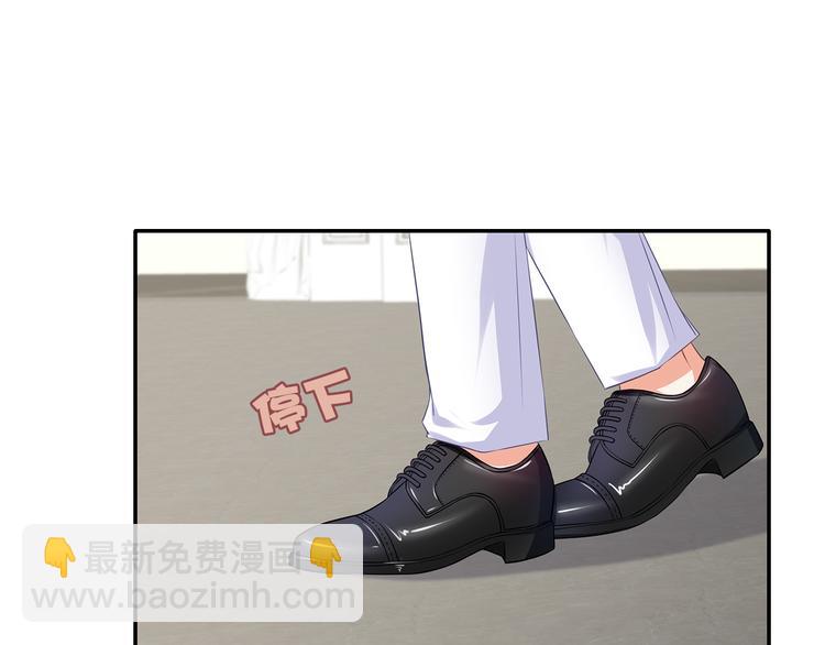 第31话 她是我的！(1/2)-第32话