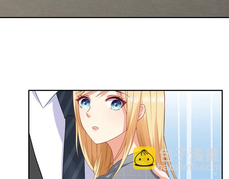 第31话 她是我的！(1/2)-第32话