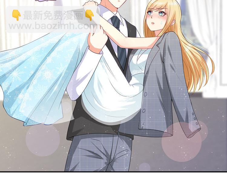 第31话 她是我的！(1/2)-第32话