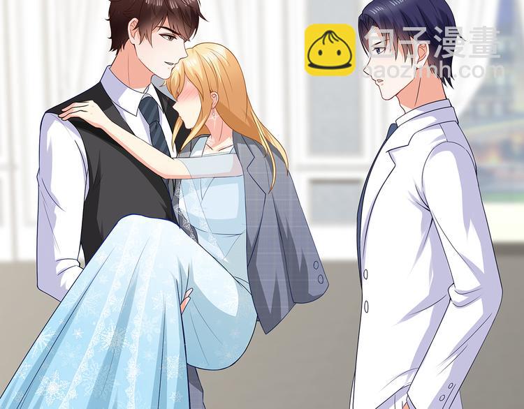 第31话 她是我的！(1/2)-第32话