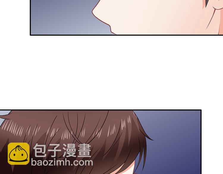 第31话 她是我的！(1/2)-第32话