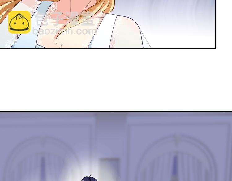 第31话 她是我的！(1/2)-第32话