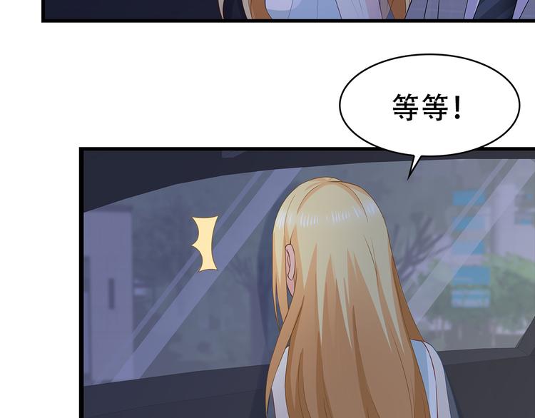 第33话 傻乎乎的小猪(1/2)-第34话