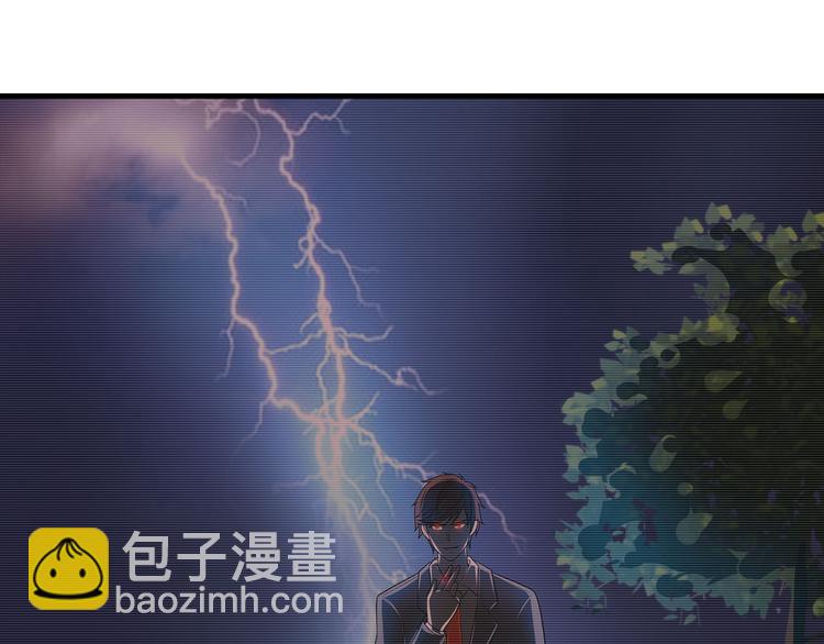 第33话 傻乎乎的小猪(1/2)-第34话