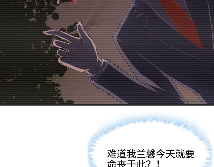 第33话 傻乎乎的小猪(1/2)-第34话