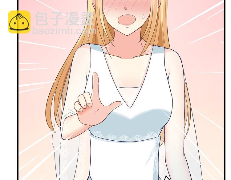 第33话 傻乎乎的小猪(1/2)-第34话