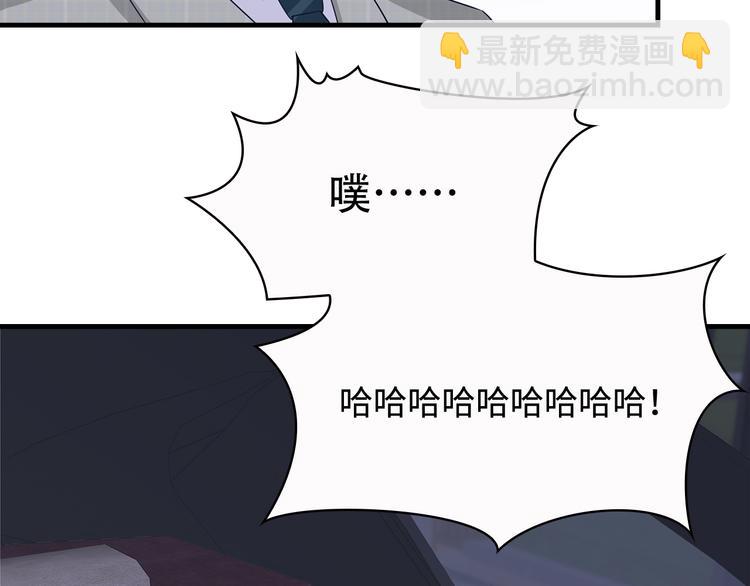 第33话 傻乎乎的小猪(1/2)-第34话