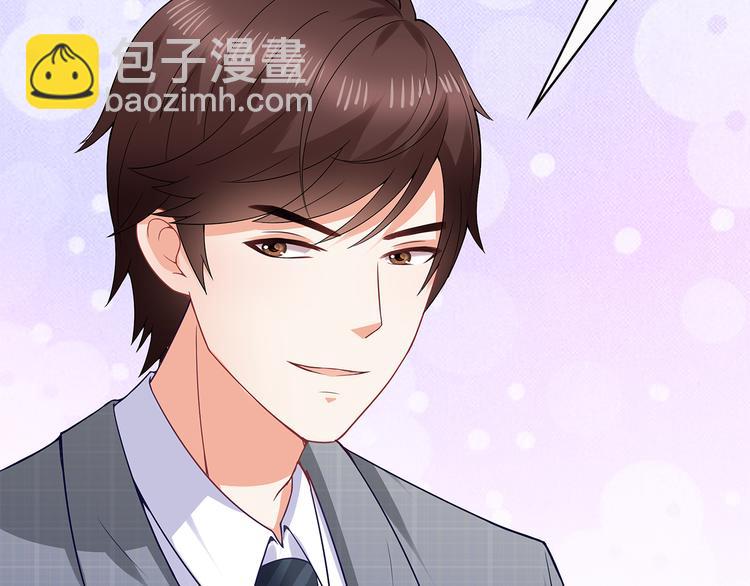 第33话 傻乎乎的小猪(1/2)-第34话