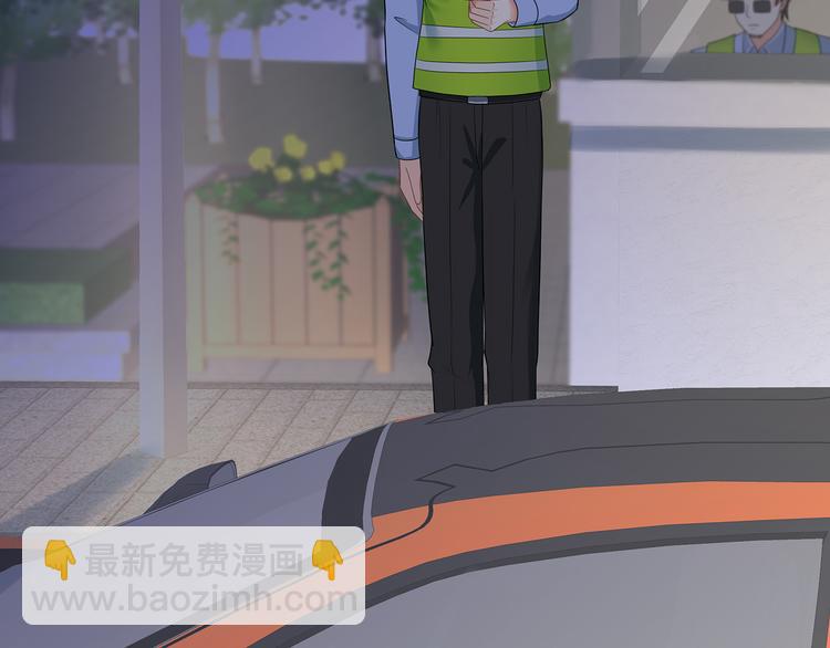 第33话 傻乎乎的小猪(1/2)-第34话