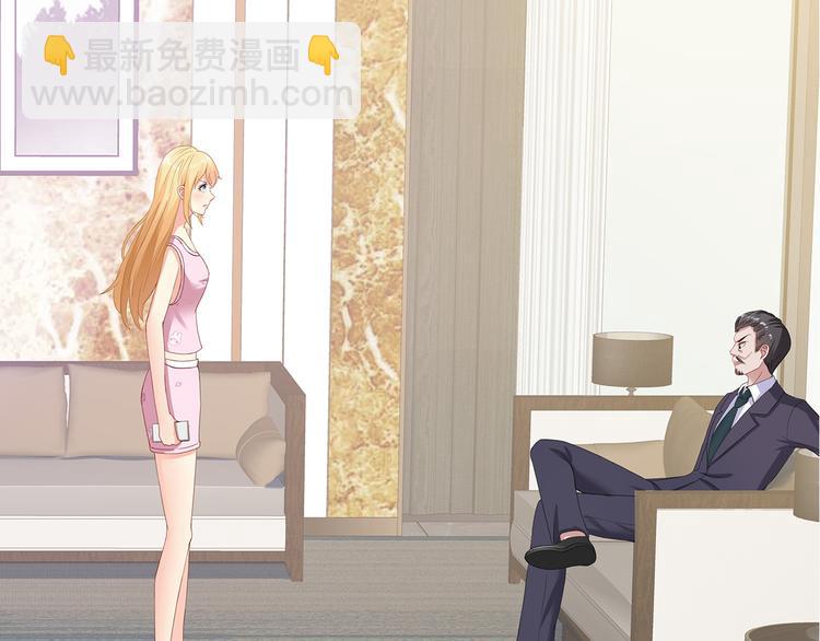 第35话 要你有何用！(1/2)-第36话